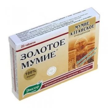 Mumie Altajski 200mg 20 tableta