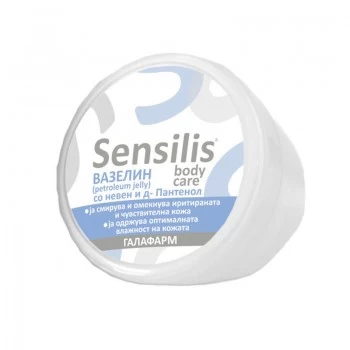 Gala Sensilis vazelin sa nevenom i D-pantenolom 100ml