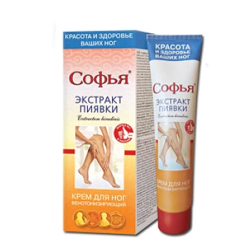 Sofia krema za noge 75ml