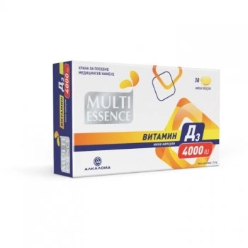 Multi Essence vitamin D3 4000IU 30 kapsula