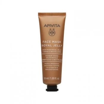 APIVITA MASKA ZA LICE MATIČNI MLEČ 50ML