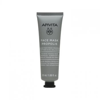 APIVITA MASKA ZA LICE PROPOLIS 50ML