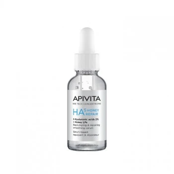 Apivita Bee Tech HA5 Honey Repair serum 30ml
