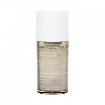KORRES BLACK PINE BALZAM ZA ZONU OKO OČIJU 15ML