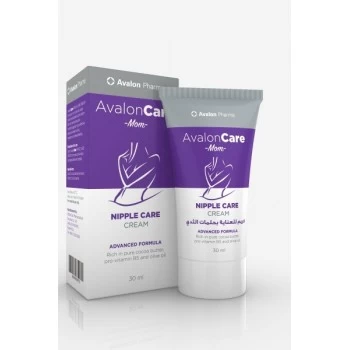 Avalon krema za negu bradavica 30ml