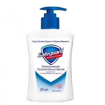Safeguard Classic Pure White antibakterijski tečni sapun 225ml