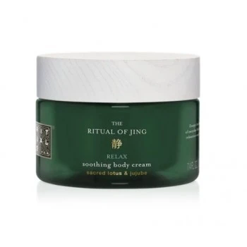 Rituals Jing krema za telo 220ml