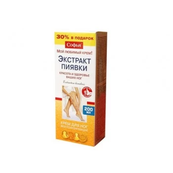 Sofia krema za noge sa ekstraktom pijavice 200ml