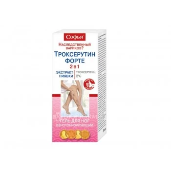Sofia Troxuretin Forte krem-gel 75ml