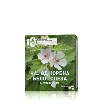 JOSIF PANČIĆ ČAJ BELI SLEZ 50G