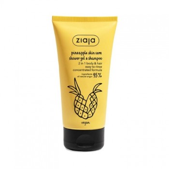 ZIAJA GEL ZA TUŠIRANJE ANANAS 160 ML