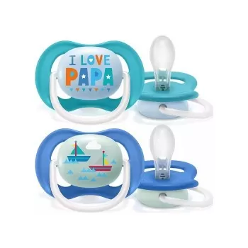 Avent varalica 6-18m I Love Papa