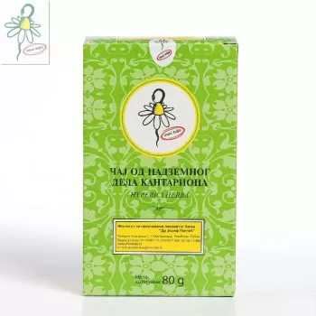 ČAJ KANTARION 80GR JP