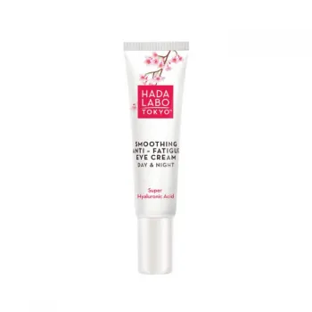 Hada Labo Smoothing Anti-Fatigue krema za okoloočnu zonu 15ml