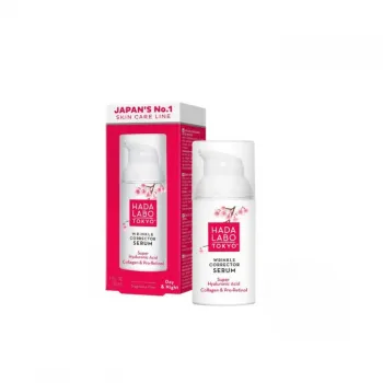 Hada Labo Red Wrinkle Corrector serum 30ml