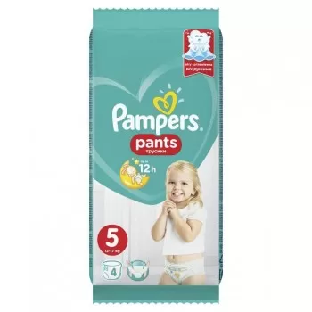Pampers gaćice 5 4 komada