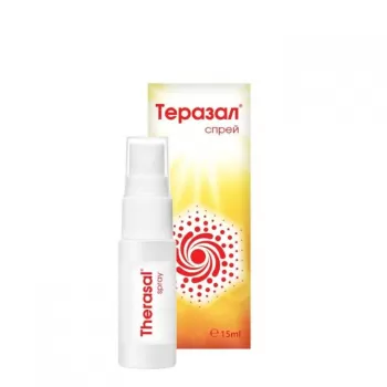 Therasal sprej 15ml