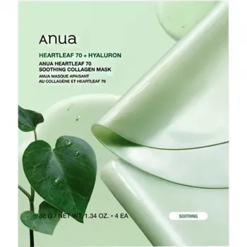 Anua Heartleaf 70 Soothing Collagen hidrogel sheet maska 1 komad