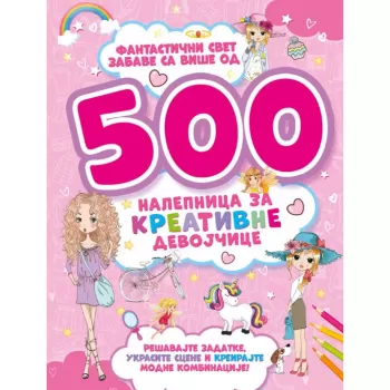 Vulkan fantastični svet zabave 500+ nalepnica