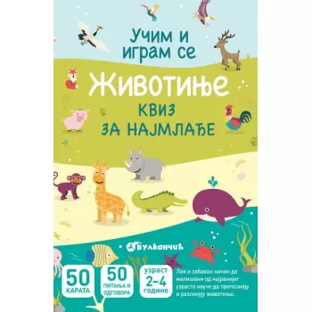 Vulkan karte životinje kviz za najmlađe