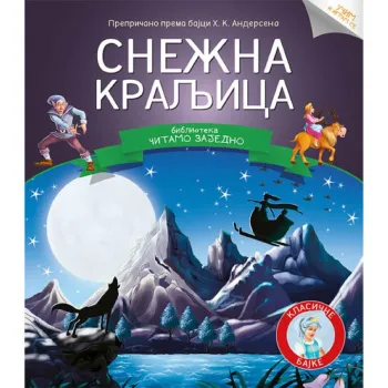 Vulkan knjiga Čitamo zajedno Snežna kraljica