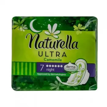 Naturella Ultra Night ulošci 7 komada