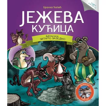 Vulkan knjiga Čitamo zajedno Ježeva kućica