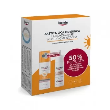 Eucerin Sun set: Pigment Control fluid SPF50+ 50ml + Anti-Pigment Skin Perfecting serum 30ml