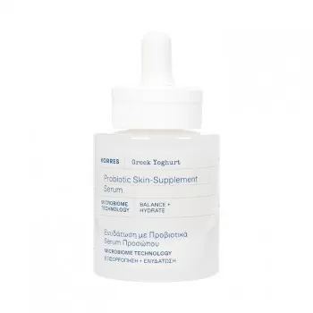 Korres Greek Yoghurt probiotski serum za lice 30ml