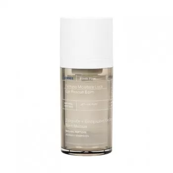 Korres Black Pine balzam za zonu oko očiju 15ml