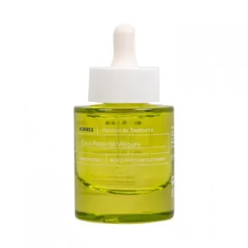 Korres Santorini Grape serum za lice 30ml