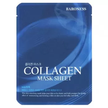 Baroness Collagen maska za lice 21g