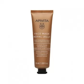 Apivita maska matični mleč 50ml