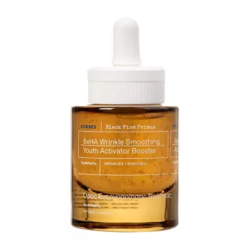 Korres Black Pine Primus serum za lice 30ml