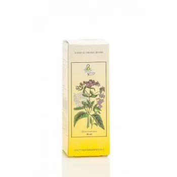 Josif Pančić kapi za jačanje desni 30ml