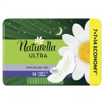 NATURELLA ULOŠCI ULTRA NIGHT DUO A14