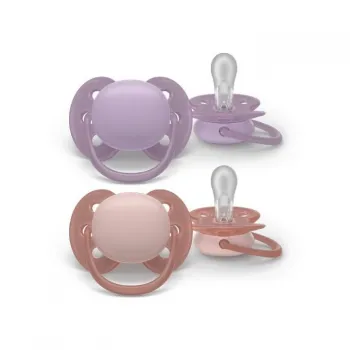 Avent varalica Soft 6-18m lila/nude 2 komada