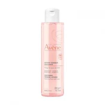 Avène blagi losion 200ml