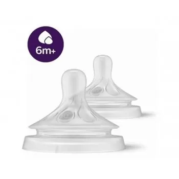 Avent Natural Response cucla Y-rez 6m+ 2 komada