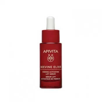 Apivita Beevine Elixir serum 30ml