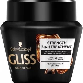 Gliss Kur maska za kosu Ultimate Repair 300ml