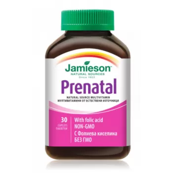 Jamieson Prenatal 30 kapleta