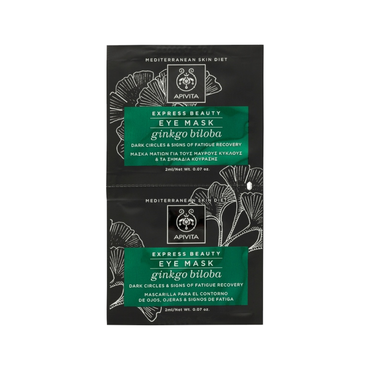 Apivita maska za područje oko očiju ginko 2x2ml