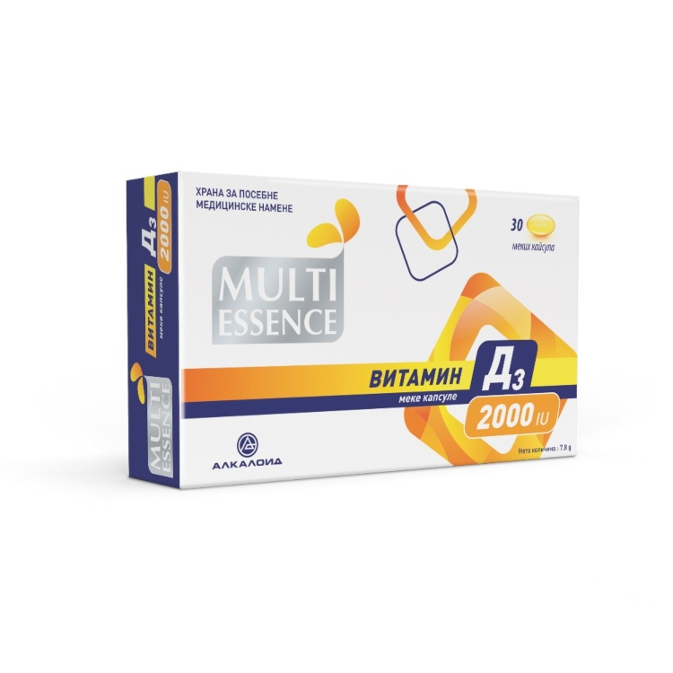 Multi Essence vitamin D3 2000IU 30 kapsula