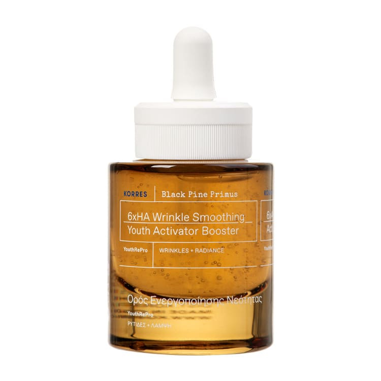 Korres Black Pine Primus - Serum za lice, 30ml