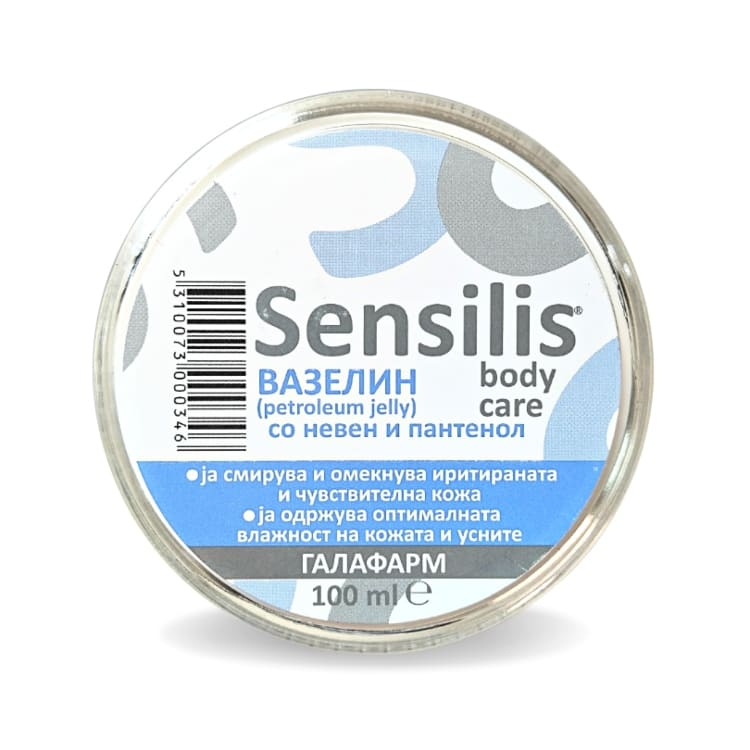 Galafarm vazelin 100ml