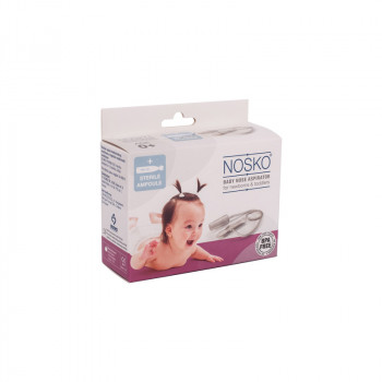 PLASTIČNI ASPIRATOR NOSKO