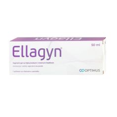 Ellagyn vaginalni gel 50ml
