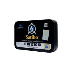 Satibo 8 kapsula