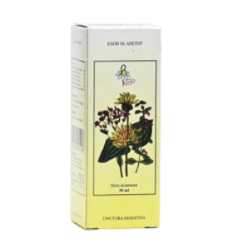 KAPI ZA APETIT 30ML